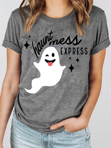 *Preorder*  Haunt Mess Express