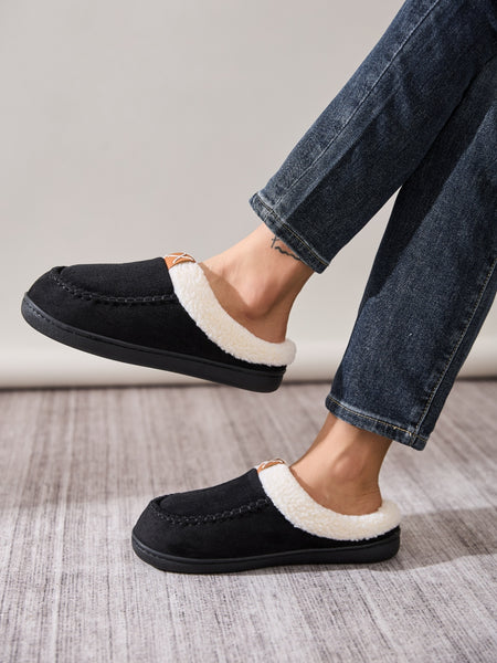 Contrast Round Toe Flat Slippers