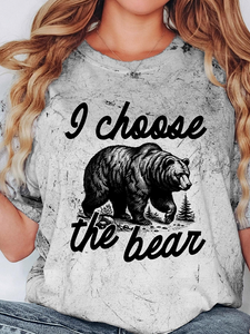 *Preorder* I choose the bear